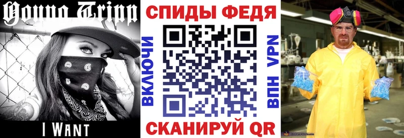 сколько стоит  Володарск  АМФЕТАМИН VHQ 