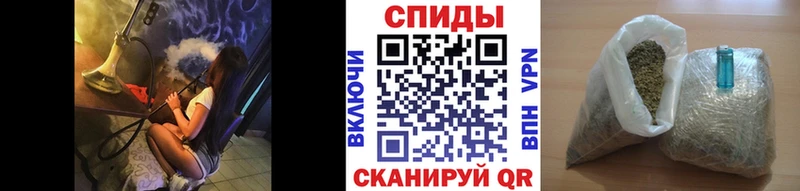 БУТИРАТ буратино наркошоп кракен зеркало Володарск