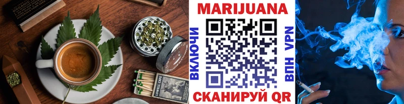 гидра   Володарск  площадка как зайти  Cannafood марихуана 
