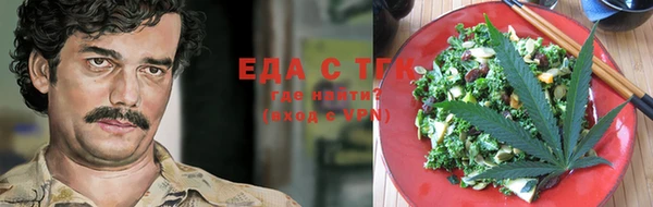 mdma Белоозёрский