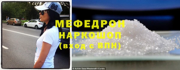 jwh Беломорск
