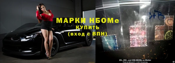 jwh Беломорск