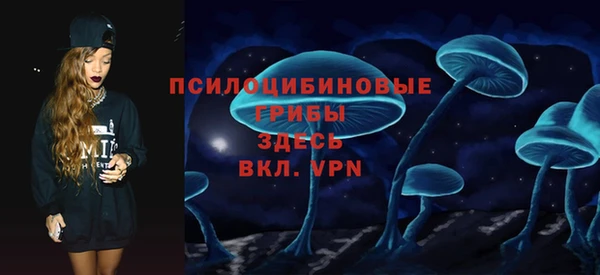 jwh Беломорск