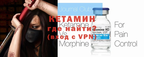 jwh Беломорск