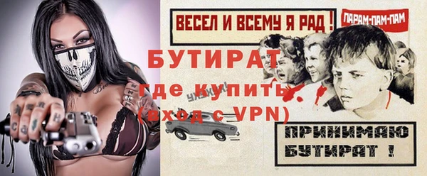 jwh Беломорск