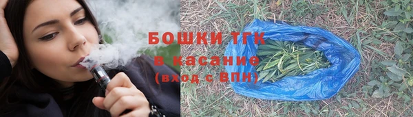 jwh Беломорск