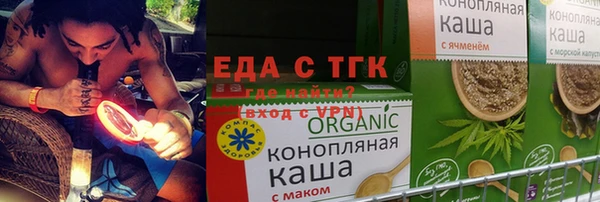 COCAINE Лабытнанги