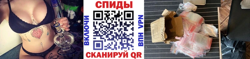 Первитин витя  Володарск 